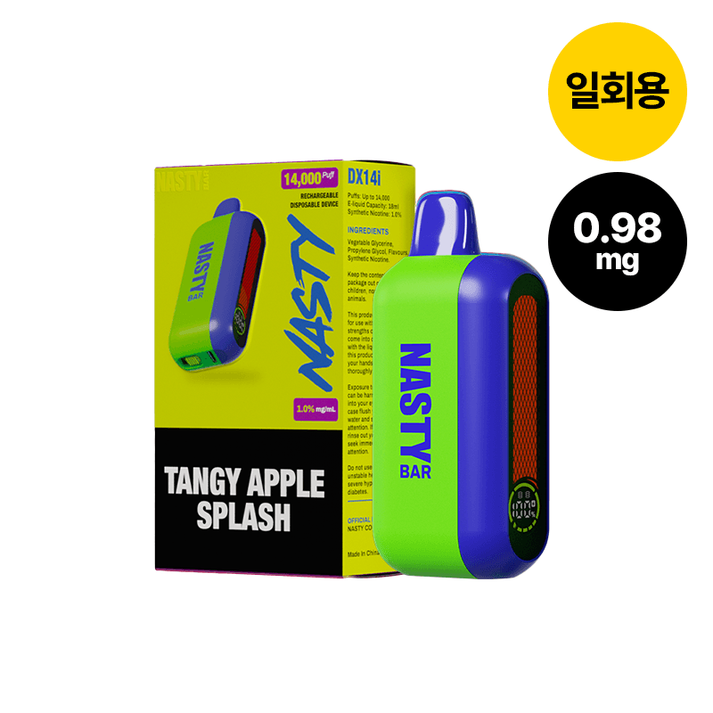 네스티바 14000 탕이애플스플래쉬
