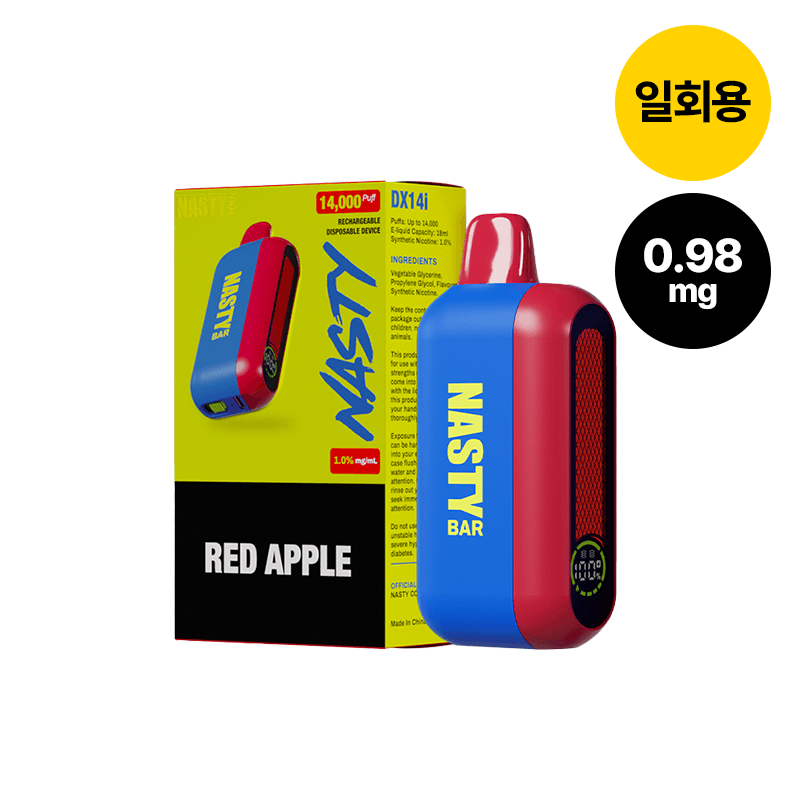 네스티바 14000 레드애플