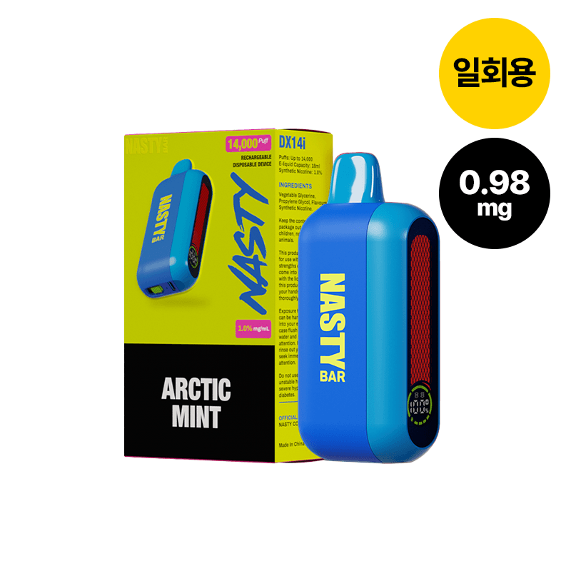 네스티바 14000 아틱민트