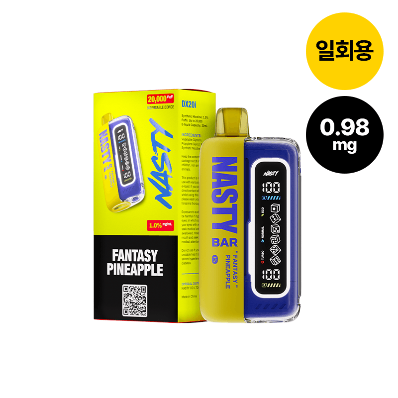 네스티바 20000 판타지파인애플
