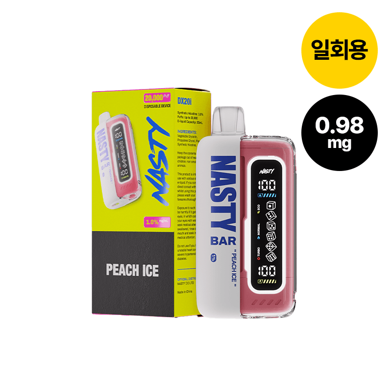 네스티바 20000 피치아이스