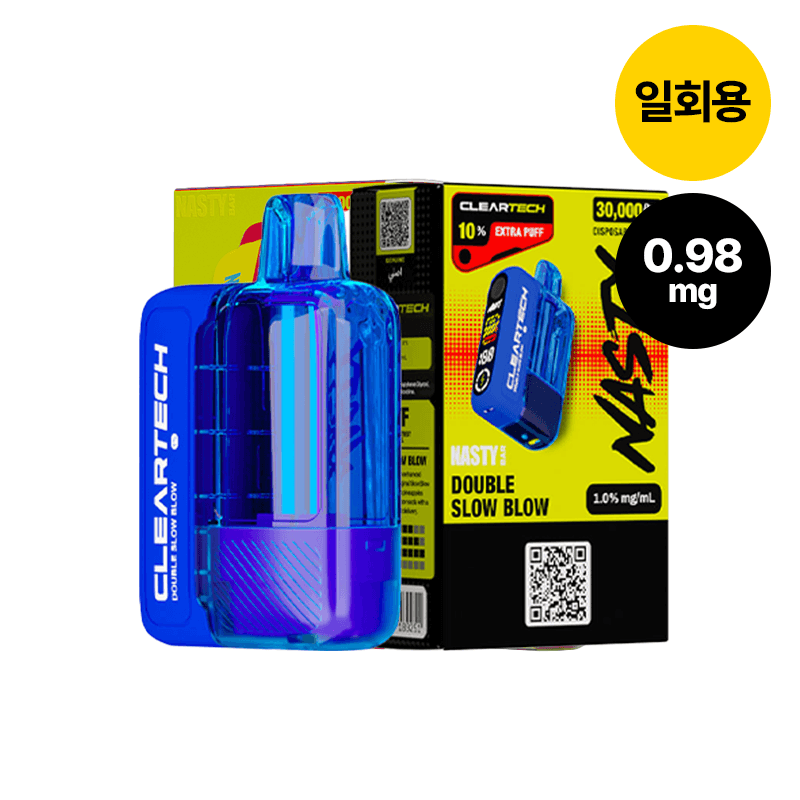 네스티바 30000 더블슬로우블로우
