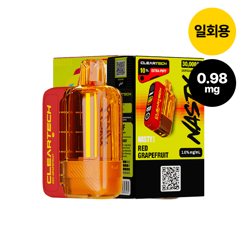 네스티바 30000 레드자몽