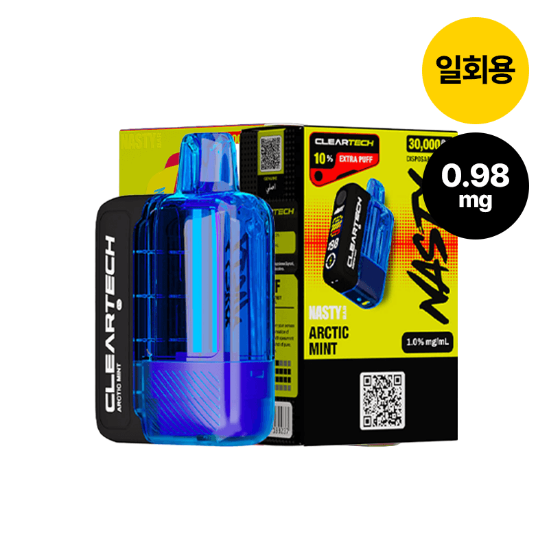 네스티바 30000 아틱민트