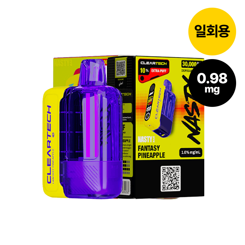 네스티바 30000 판타지파인애플