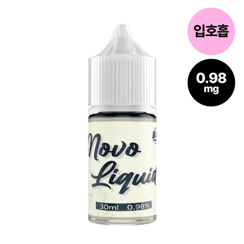 노보 엠에스블랜드