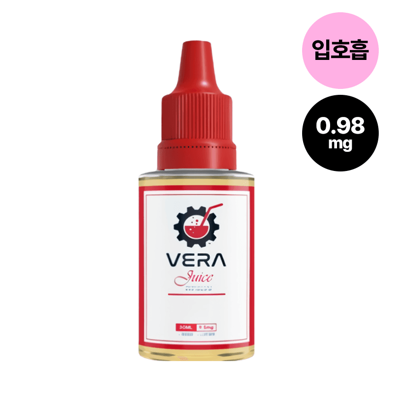 베라쥬스 브라운시가