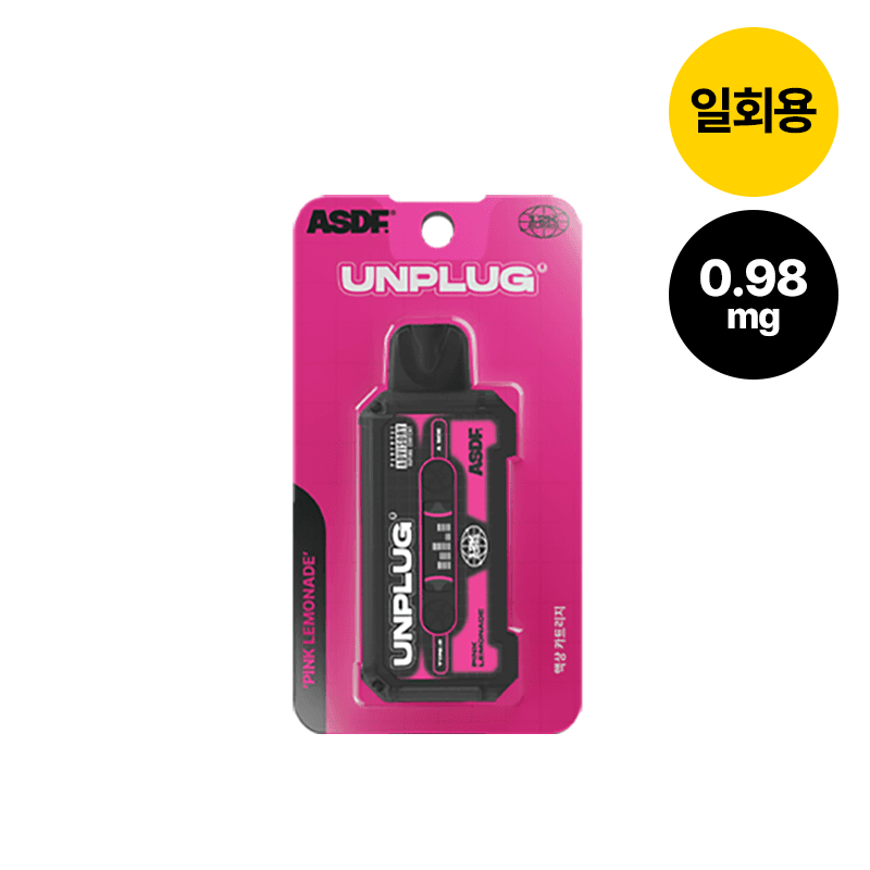 언플러그 핑크레몬에이드