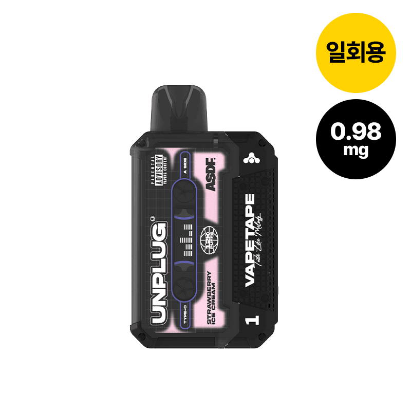 언플러그 스타터킷 스트로베리 아이스크림
