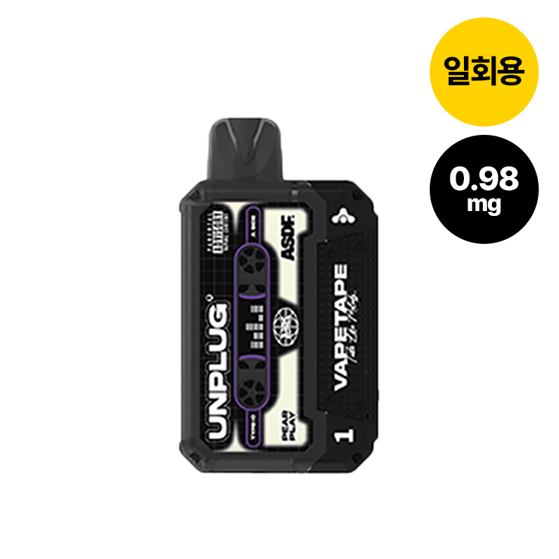 언플러그 스타터킷 페어플레이
