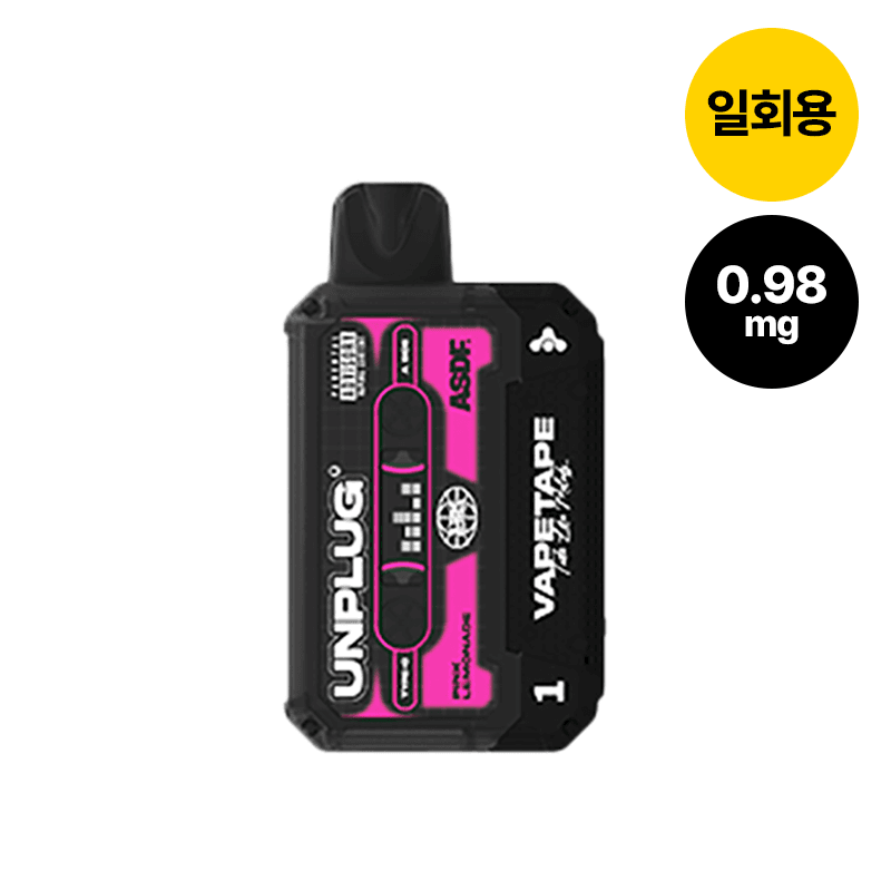 언플러그 스타터킷 핑크레몬에이드