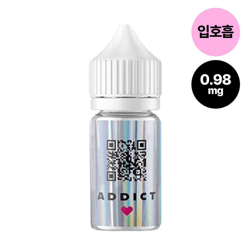 에딕트 로젤하트 오리지널