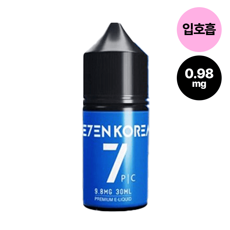포카리 S 입호흡 액상 30ml