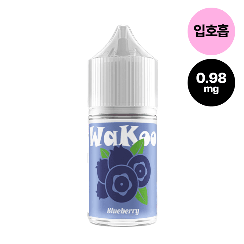 와쿠 Wakoo 액상 블루베리 30ml