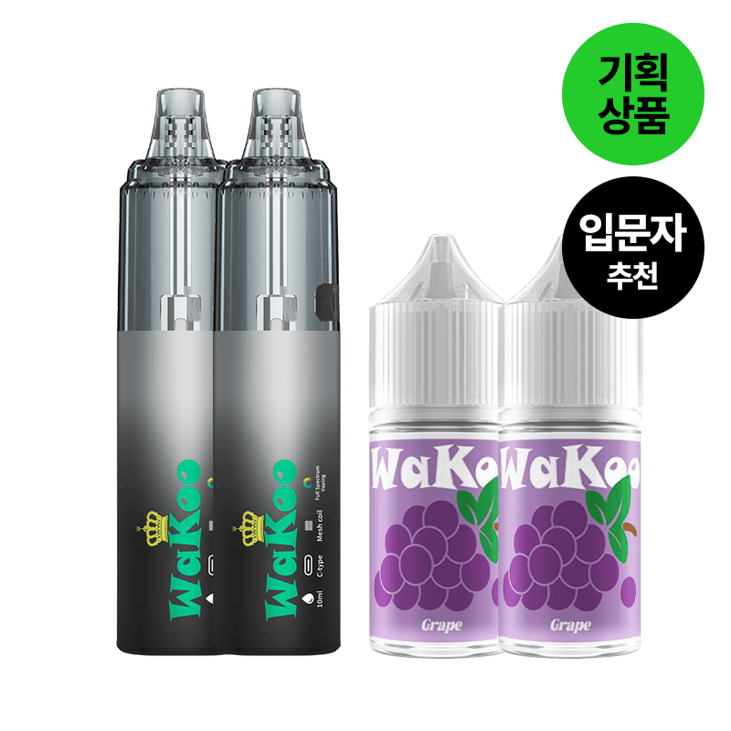 와쿠 일회용 리필형 디바이스 40,000PUFF + 액상 듀오 패키지
