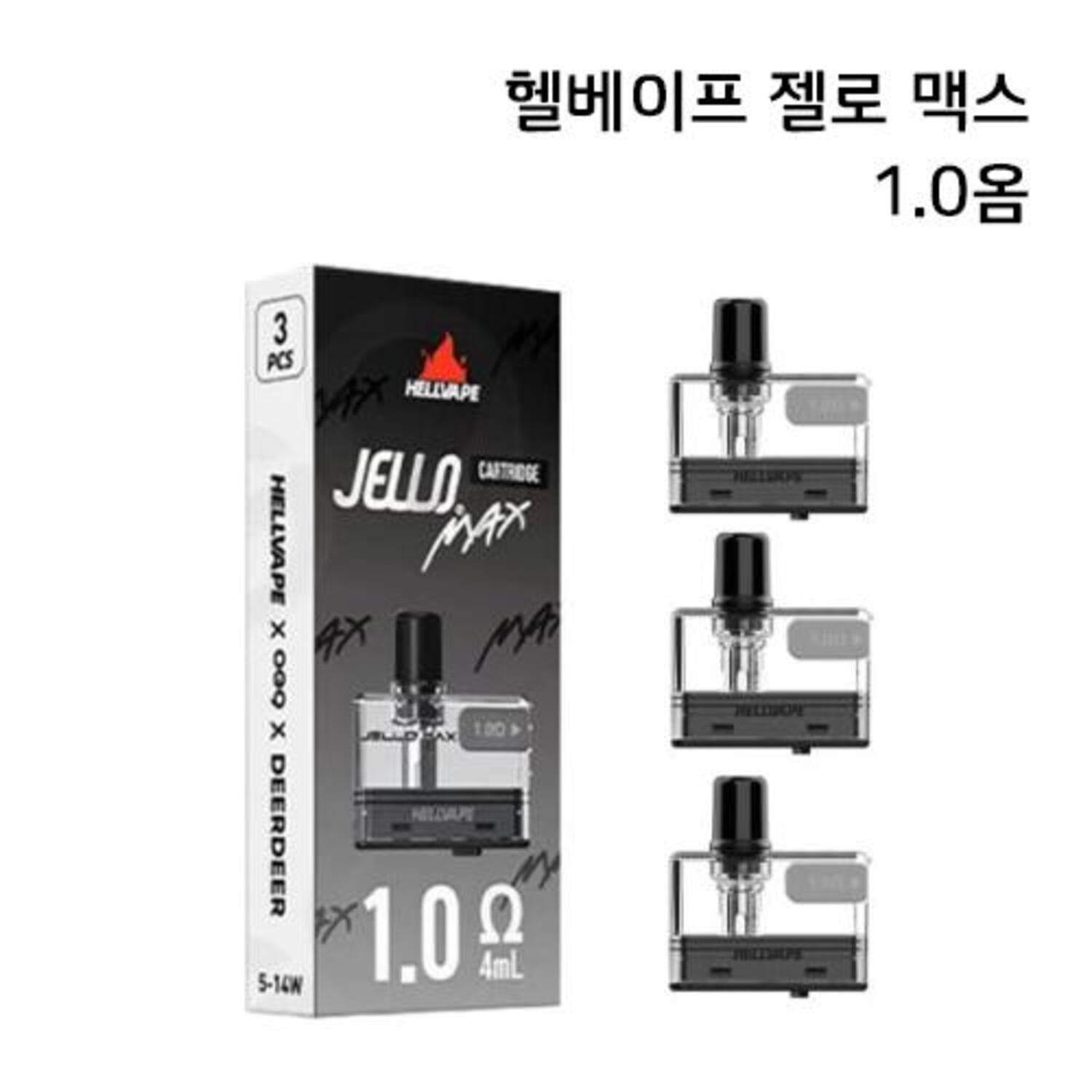젤루좋아 맥스 든든 패키지 4