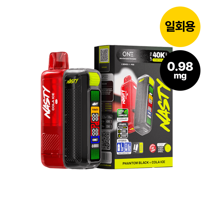 네스티원 40K 스타터킷 팬텀블랙+콜라 아이스