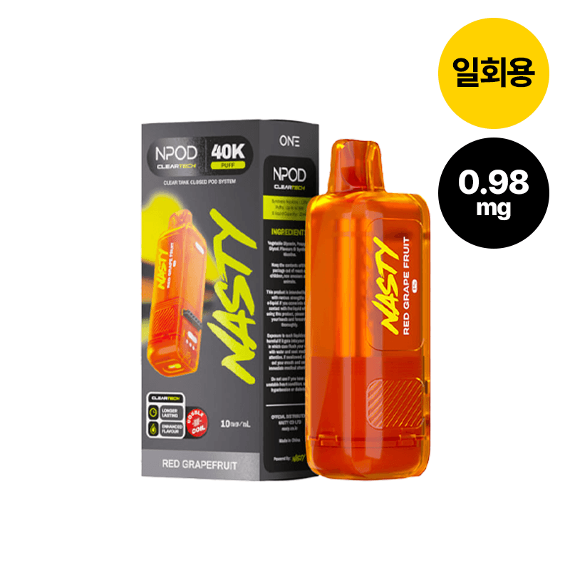네스티원 40K 파드 레드자몽 1%