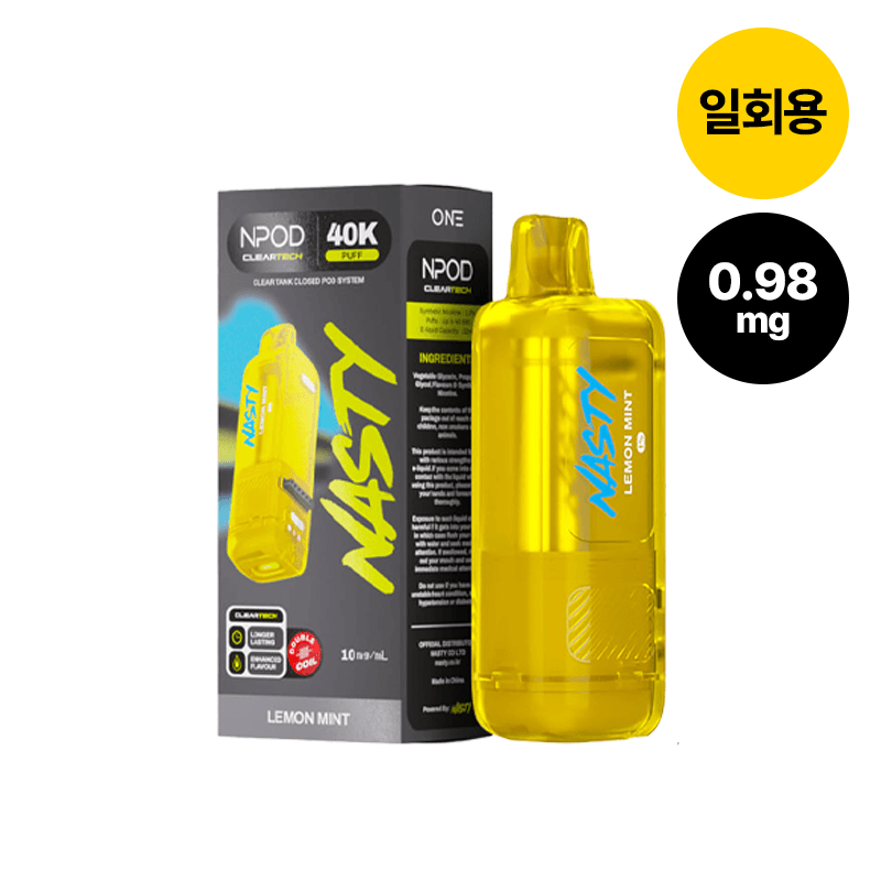 네스티원 40K 파드 레몬민트 1%