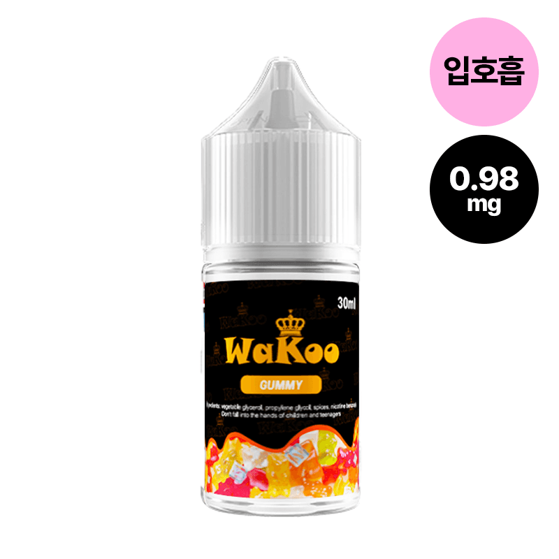 와쿠 Wakoo 액상 구미 30ml