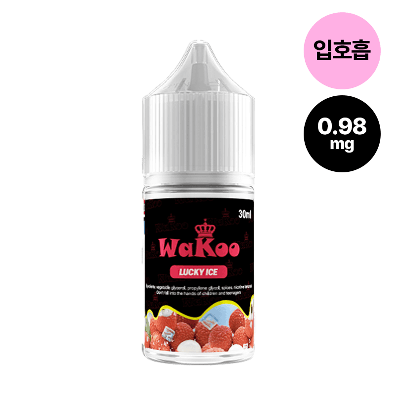 와쿠 Wakoo 액상 리치 30ml