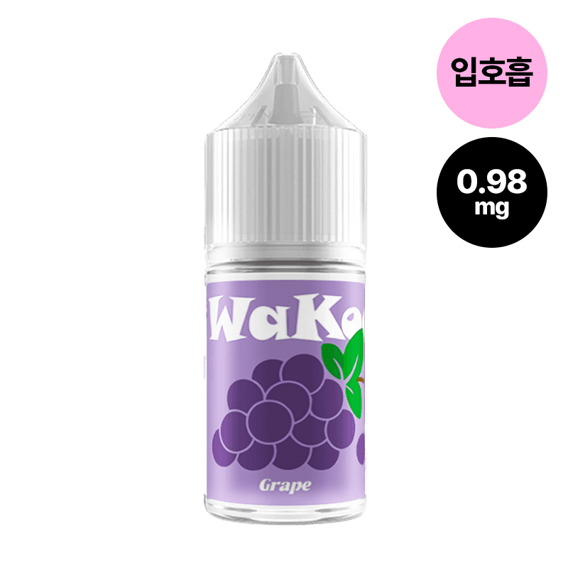 와쿠 Wakoo 액상 포도 30ml